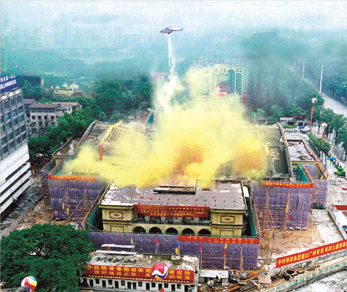 1527238476 至尊国际 – 至尊服务,至尊享受