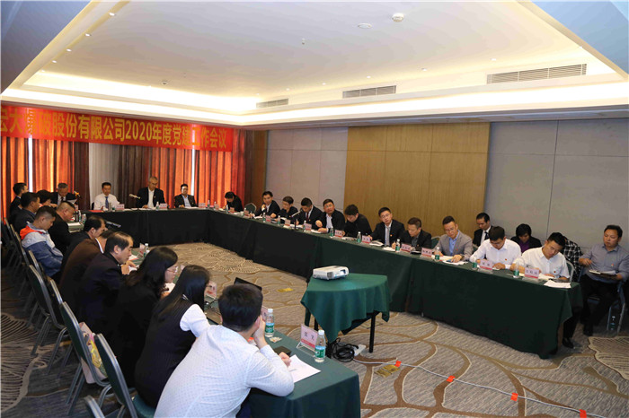 1585106464 ÖÁ×ð¹ú¼Ê ¨C ÖÁ×ð·þÎñ,ÖÁ×ðÏíÊÜ