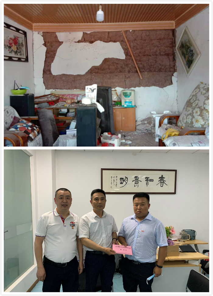 1624527723 至尊国际 – 至尊服务,至尊享受