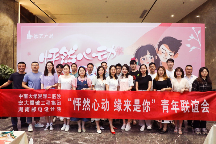 1624529940 至尊国际 – 至尊服务,至尊享受