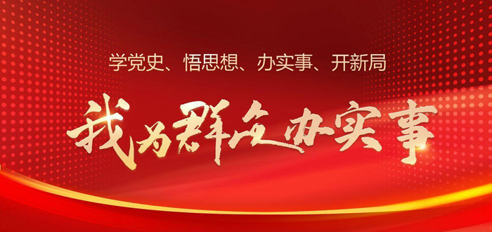 1624531582 至尊国际 – 至尊服务,至尊享受